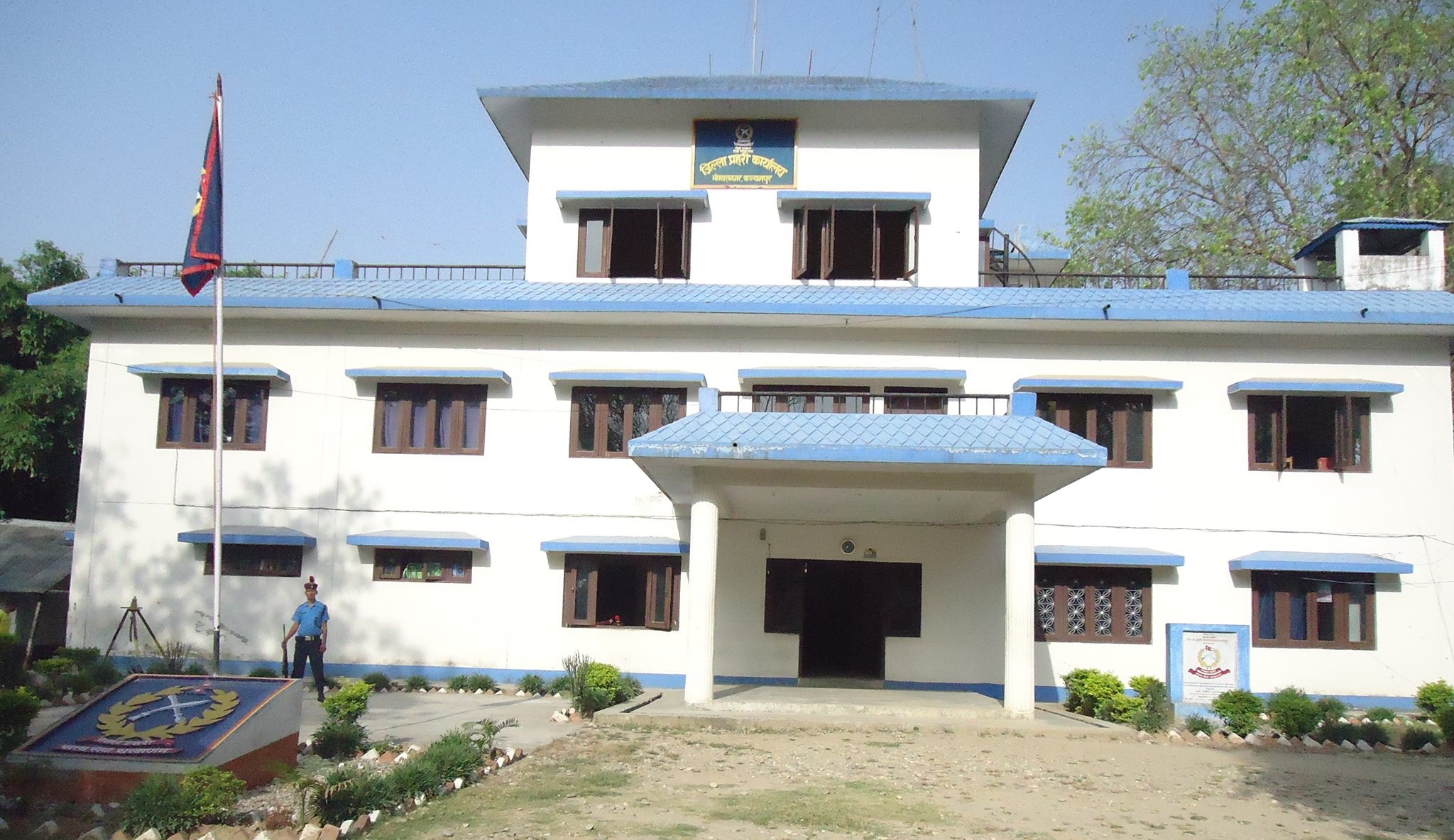 कञ्चनपुर प्रहरीमा एक वर्षमा ९०७ मुद्दा दर्ता, लागूऔषध कारोबारीमाथि व्यापक कारबाही